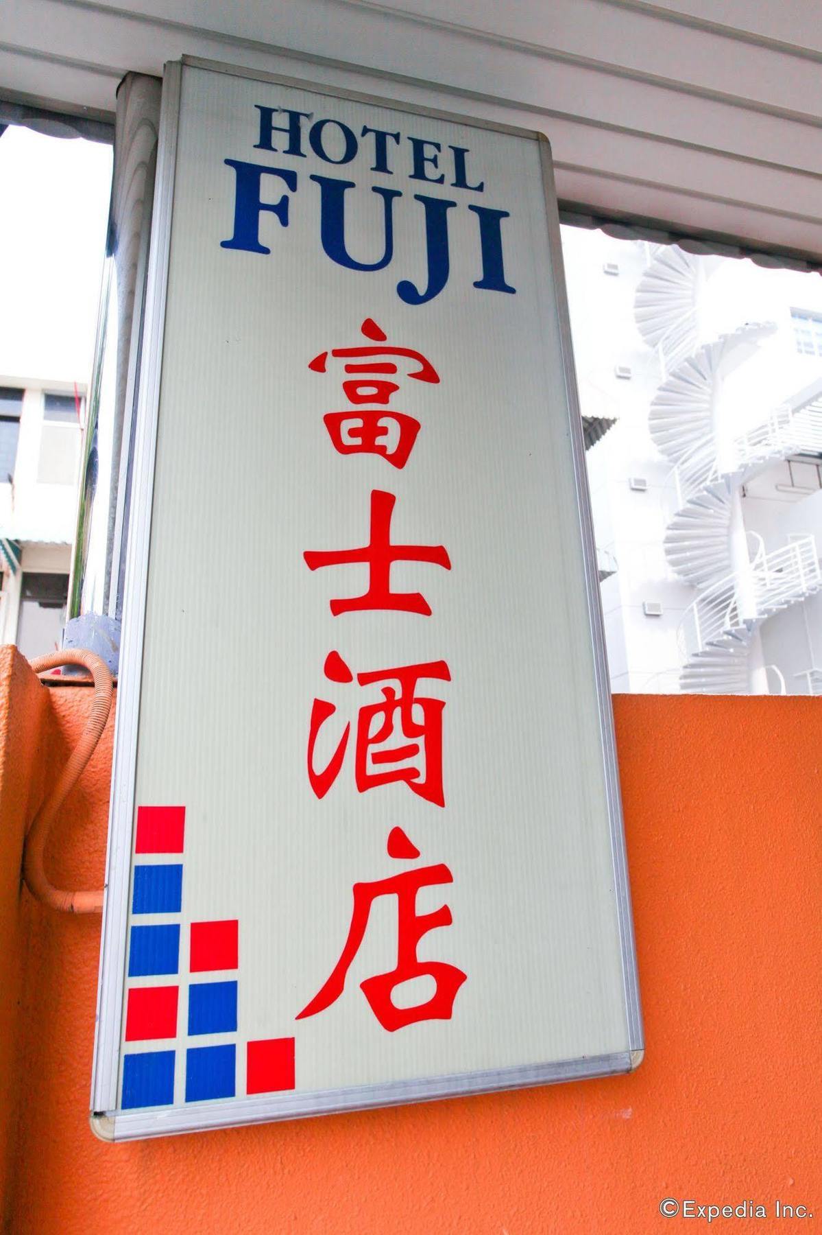 Khách sạn Fuji